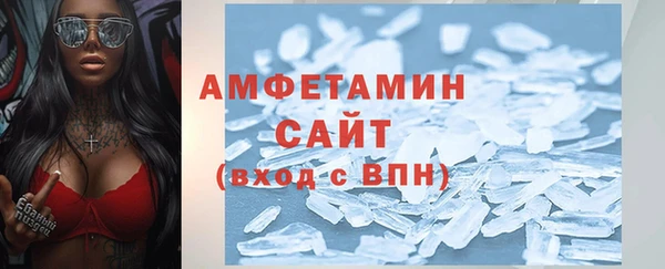 марки nbome Ладушкин