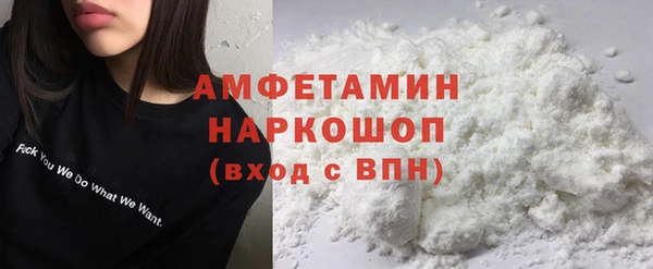 марки nbome Ладушкин