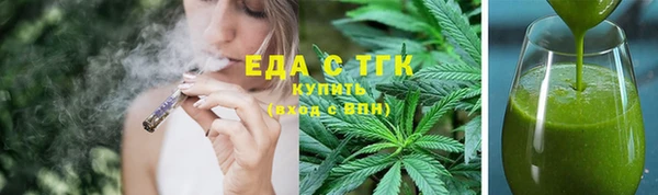 СК Лабытнанги