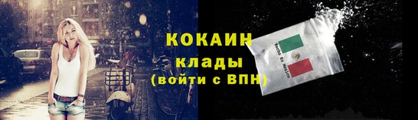 СК Лабытнанги