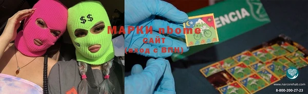 СК Лабытнанги