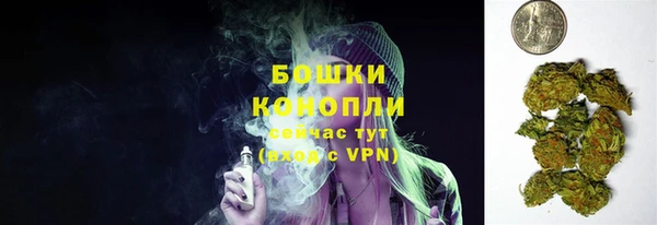 СК Лабытнанги