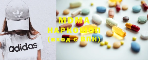 СК Лабытнанги