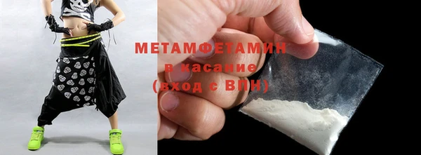 марки nbome Ладушкин