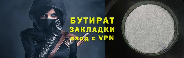 кокаин Чита