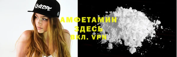 марки nbome Ладушкин
