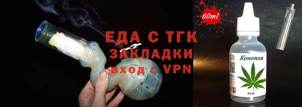 СК Лабытнанги