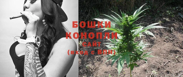 марки nbome Ладушкин