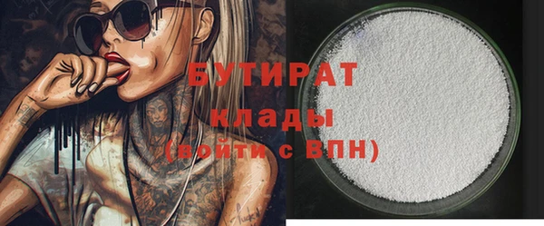 СК Лабытнанги