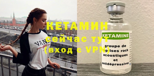 СК Лабытнанги