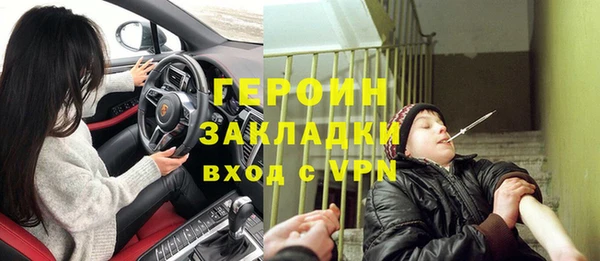 СК Лабытнанги