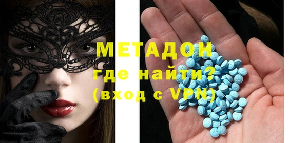 мефедрон VHQ Нижний Тагил