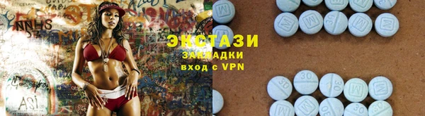 марки nbome Ладушкин