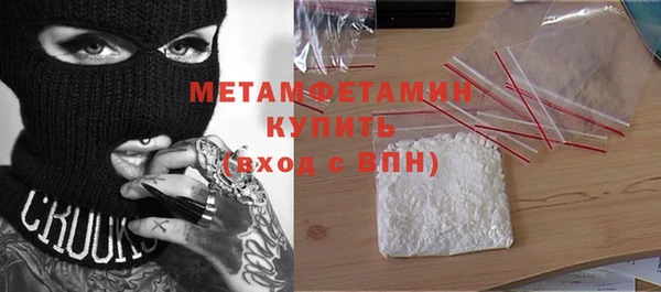 марки nbome Ладушкин
