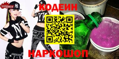 бошки Волжск