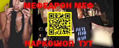 ALPHA-PVP Будённовск