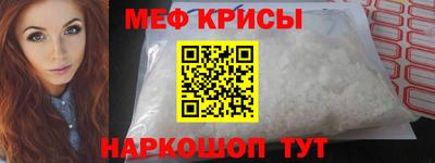 бошки Волжск