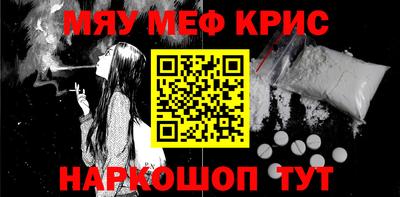 бошки Волжск