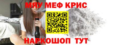 Альфа ПВП Волжский