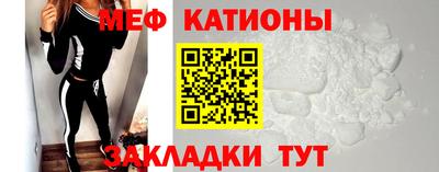 Альфа ПВП Волжский