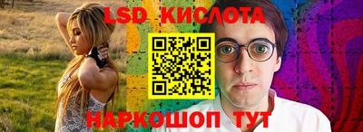 бошки Волжск