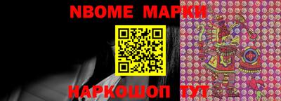 mdma Волгодонск