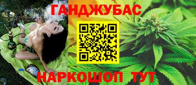 mdma Волгодонск