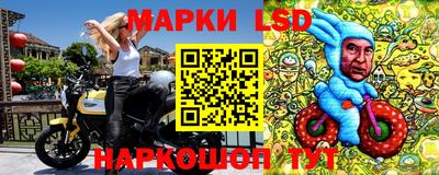 ALPHA-PVP Будённовск