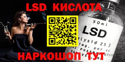 mdma Волгодонск