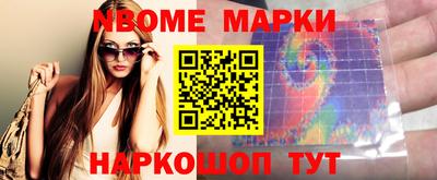 ALPHA-PVP Будённовск