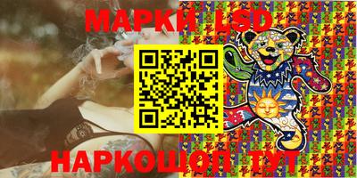 а пвп мука Бузулук