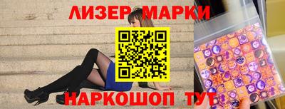 а пвп мука Бузулук