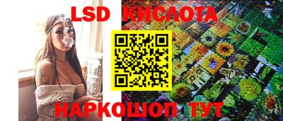 а пвп мука Бузулук