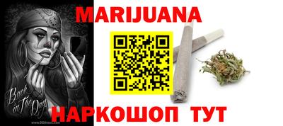 а пвп мука Бузулук