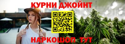 Альфа ПВП Волжский