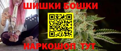 mdma Волгодонск