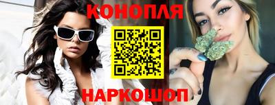 Альфа ПВП Волжский