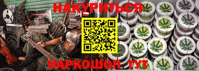 Альфа ПВП Волжский