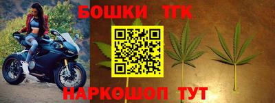 твердый Бугуруслан