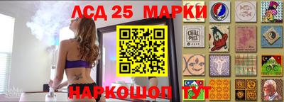 бошки Волжск