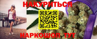 Альфа ПВП Волжский