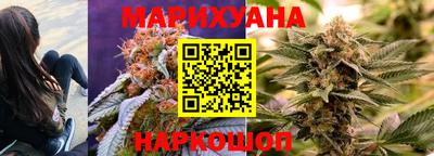 ALPHA-PVP Будённовск