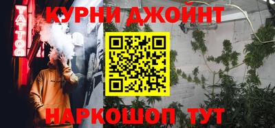 бошки Волжск