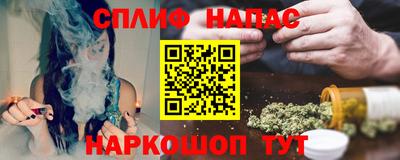 jwh Ирбит