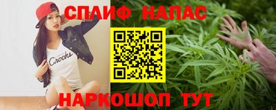mdma Волгодонск