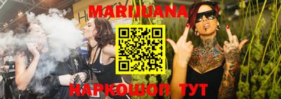 ALPHA-PVP Будённовск