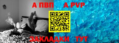 mdma Волгодонск