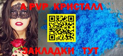 круглые Изобильный