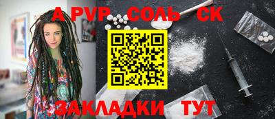 твердый Бугуруслан