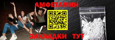 твердый Бугуруслан